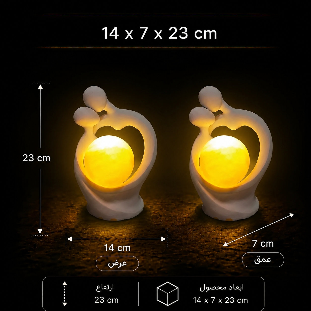 آباژور سنگ نمک طرح عشق